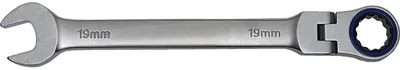 Produktbild von SW-Stahl S1597-16 Gabelringratschenschlüssel, 16 mm, mit Gelenk