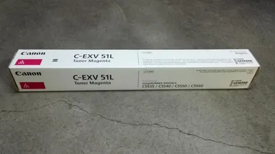 Produktbild von Canon C-EXV51, 26000 Seiten, Magenta