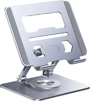 A silver, adjustable, and rotatable tablet stand is shown against a white background.