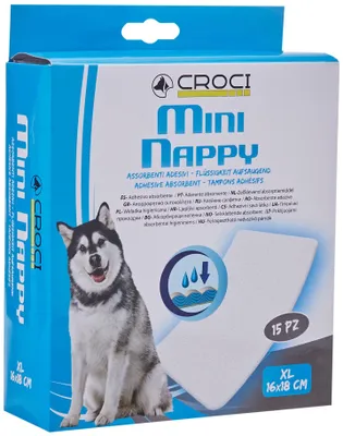 Image de Protège-slips hygiéniques pour chiens