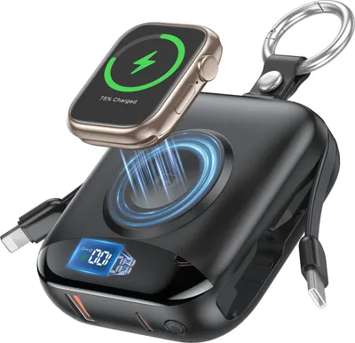 Produktbild von 10000 mAh 22,5 W Schnellladeger?t mit integrierten Kabeln, 4-in-1-Tragbares Ladeger?t, Schwarz