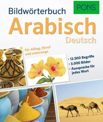 Produktbild von PONS Bildwörterbuch Arabisch
