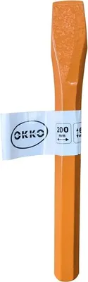 Image de Burin GXS 02 200X16 MM