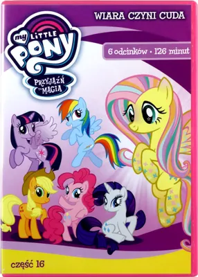 Produktbild von My Little Pony: Freundschaft ist Magie (nur Originalversion) [DVD]