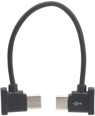 Produktbild von Kabel für Mavic Air 2 und Mini 2 - PVC-Kabel - 15 cm - Accessoire für Drohnen
