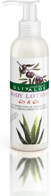 Immagine prodotto di OLIVALOE 00169 - BODY LOTION con Omega 3 & 6 - Lozione corpo 200 ml, cosmetici naturali