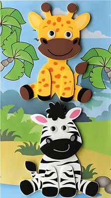 Produktbild von GLOREX Moosgummisticker 3D Zebra Giraffe 11,5x12,5cm, selbstklebend