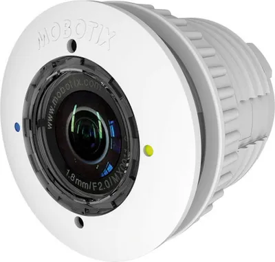 Produktbild von Mobotix MX-O-SMA-S-6N016, Sensoreinheit, Universal, Weiß, Mobotix S15/16, M15/16, IP66, 6 MP