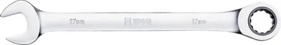Produktbild von Ring-Maulschlüssel WGB, 13 mm, mit Ratsche