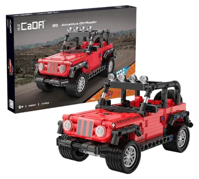 Image de CADA - Vehicule OFF ROAD Defend