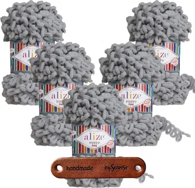 Produktbild von 5 x ALIZE Puffy Fine 343 Coal Grey mit Label
