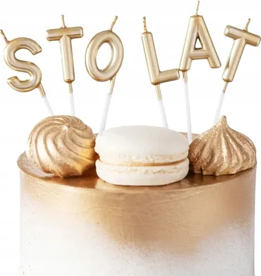Image de Bougie D'anniversaire Cent Ans Lettres D'or Pour Fête D'anniversaire
