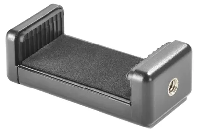 Immagine prodotto di Cullmann CROSS CX141 - Adattatore per treppiede