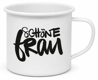 Produktbild von PPD Schöne Frau Metal Mug D@H, Henkelbecher, Kaffeebecher, Becher, Tasse, Metall, 350 ml, 581101942