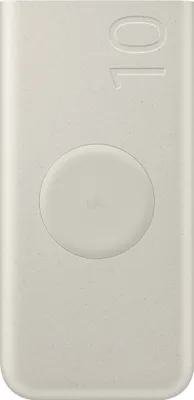 Zdjęcie produktu dla Indukcyjny power bank Samsung 10 000 mAh 25 W, beżowy