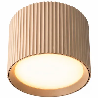 Produktbild von MasterLED Deckenleuchte Gisele GX53 rund beige für Wohnbereich