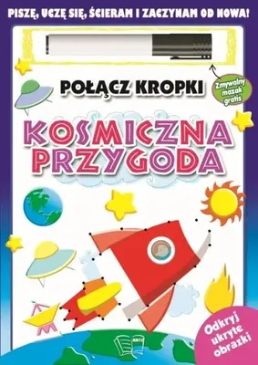 Obrázek produktu pro Kosmiczna przygoda - opracowanie zbiorowe