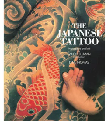 Produktbild von The Japanese Tattoo
