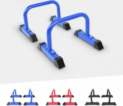 Produktbild von GORILLA SPORTS® Fitness Parallettes - Low, 2er Set, 46 x 39 x 30cm, bis 200kg, rutschfest, Stahl, Blau - Mini Barren, Dip Barren, Dip Station, Handstand, Push Up Bars, Liegestützgriffe, Calisthenics