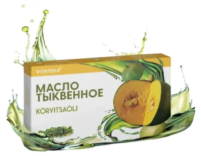 Obrázek produktu pro Dýňový olej – 60 kapslí – Vitateka