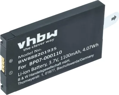 A black battery with white text and logos on a white background.