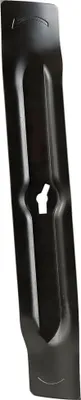Image de Lame de rechange pour tondeuse à gazon , 32 cm