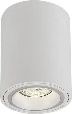 Zdjęcie produktu dla Reflektor spot KOBALD biały 1xGU10x25W aluminium wym:10x8x8cm IP20 Rabalux