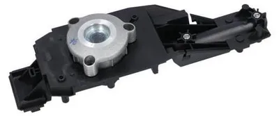 Obrázek produktu pro Kryt převodovky pro rotační sekačku BOSCH OUTILLAGES - 1600A00P4P