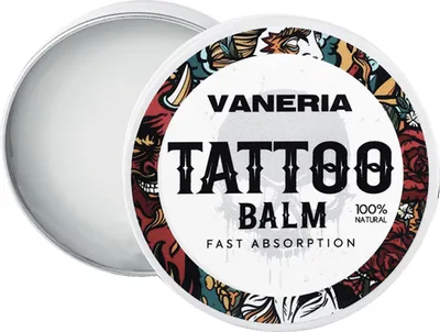 Produktbild von 50 g Tattoo-Pflegecreme, feuchtigkeitsspendende, einfarbige Anti-Narben-Creme, verbesserte klare Farbe, beschleunigte Hautheilung, Tattoo-Nachsorge-Salbe, Tattoo-Salbe