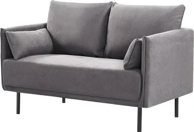 Image de Canapé fixe tissu "Rudy" - 132 x 78 x 88 cm - 2 places - Gris foncé