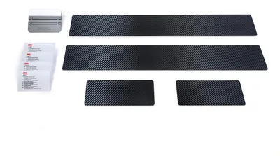 Produktbild von Einstiegsleisten Set Lackschutzfolie passend für VW Tiguan 2 2016-2024, Farbe:Carbon-Look