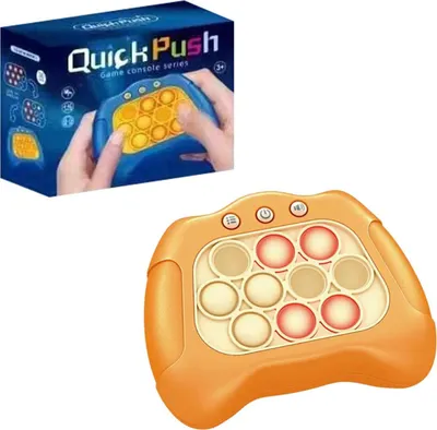 Obrázek produktu pro Děti Handheld Fingertip Sensory Hračky Dekomprese Úzkost Relief pro chlapce dívky narozeniny dárky oranžové