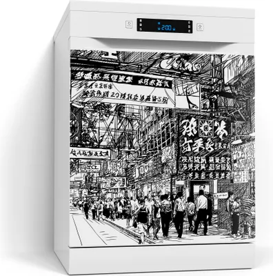 Produktbild von DEQORI Magnetmatte Spülmaschine beschreibbar 60x60 cm 'Stadtgetümmel' Magnetfolie