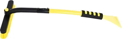 Produktbild von TrendLine Eiskratzer mit Besen 3-stufig verstellbar 72 - 100 cm