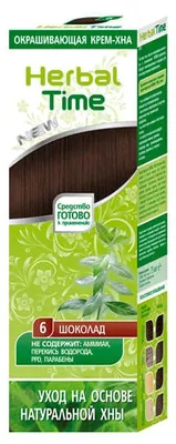 Zdjęcie produktu dla Henna Herbal Time Natural Hair Color 6 Chocolate 75 ml