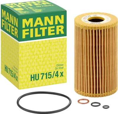 Image de Cartouche de filtre à huile MANN pour BMW Série 3 Série 5 Z3