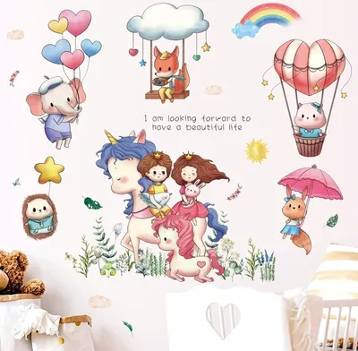 Produktbild von FT-16637 Wandaufkleber für Kinderzimmer KP16637