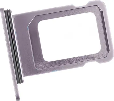 Produktbild von Ersatz SIM-Kartenhalter für iPhone 14, 14 Plus (A2882, A2886), Lila