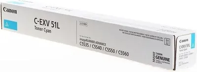 Zdjęcie produktu dla Canon C-EXV 51L, 26000 stron(y), Cyjan, 1 szt.