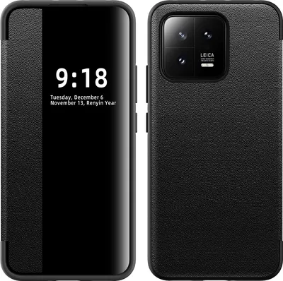 Image de Etui pour Xiaomi 13 étui fin en cuirPolyuréthaneavec fenêtre d'affichage noir