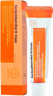 Produktbild von Purito Sanddorn Vital 70 Creme - Revitalisierende Gesichtscreme 50 ml