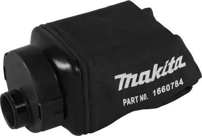 Immagine prodotto di Makita 135222-4 Sacchetto per la polvere cpl.