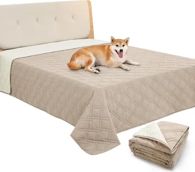 Image de Grande couverture imperméable pour chien lavable - envers antidérapant - protège les meubles - kaki - 208 x 208 cm