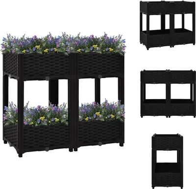 Produktbild von vidaXL Hochbeet 80x40x71 cm Polypropylen -  Blumentöpfe & Pflanzgefäße