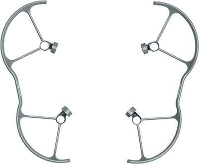 Produktbild von PGYTECH P-30A-040, Propellerschutz, DJI