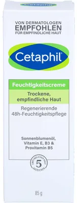 Obrázok produktu pre Cetaphil hydratačný krém 85 ml