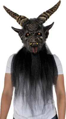 Produktbild von Dunkler Höllendämon Maske