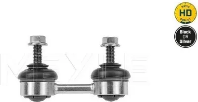 Zdjęcie produktu dla Łącznik Stabilizatora Bmw Przód E38 L/P