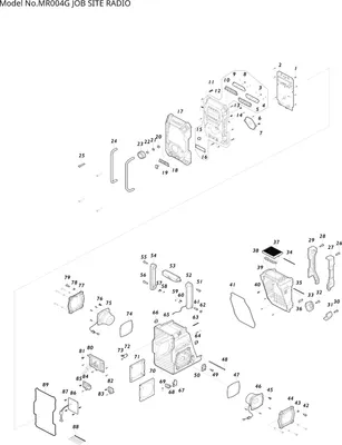 Produktbild von Makita  MR004GZ Akku-Baustellenradio 40V