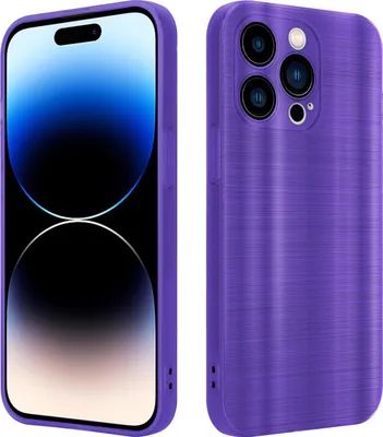 Produktbild von Cadorabo Hülle für Apple iPhone 14 PRO MAX Schutz Hülle in Lila Handyhülle TPU Silikon Etui Case